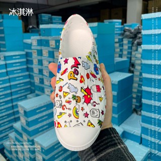 Childrens sale plastic shoes