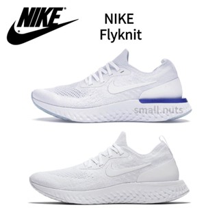 Womens nike epic react on sale sale