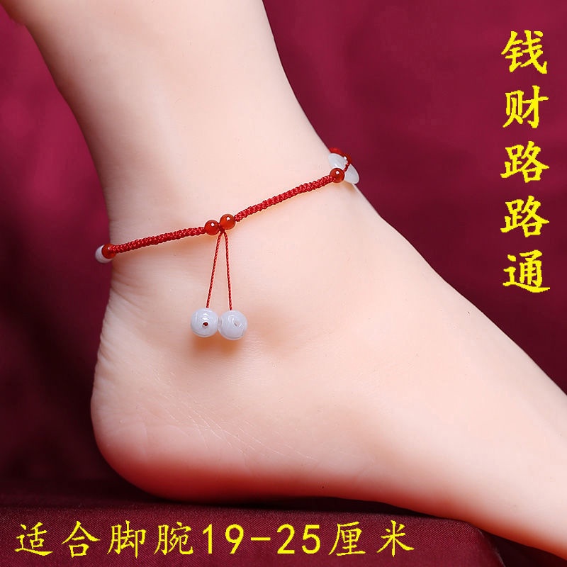 Anklet Women s New Red Rope Hand Knitted Anklets This Animal Year