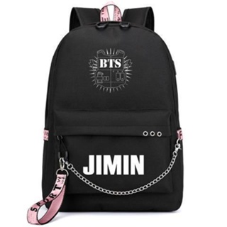 Youth League Kim Taehyung Min Yoongi With The Same Backpack