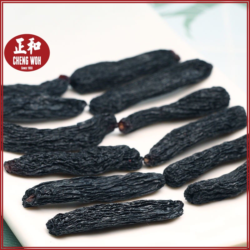 蓝宝石葡萄干 200g Blue Diamond Raisin 新疆特产美人指大颗粒 Premium Dark Blue Raisin ...