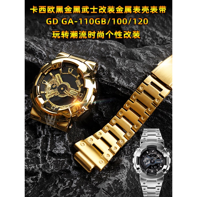 Casio gold hot sale watch price