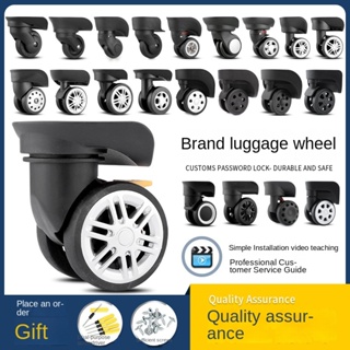 Trolley box, travel box, universal wheel accessories, luggage makeup box,  replacement roller parts, luggage wheel, universal pulley maintenance,  replacement wheel accessories, chassis, password box, universal detachable  silent wheel