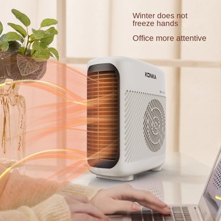 Buy Portable Heater Products At Sale Prices Online - October 2023 | Shopee  Singapore