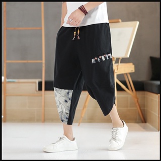 Casual All-Match Cotton Harlan Pants Sports Fashion Nine Extra