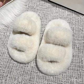 Children's hot sale fluffy sliders