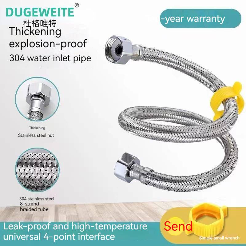 Stainless Steel Water Inlet Pipe 4 Points 304 Basin Toilet Faucet Wire ...