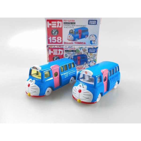 Doraemon 50th Anniversary Edition TOMY Doraemon Doraemon Commemorative ...