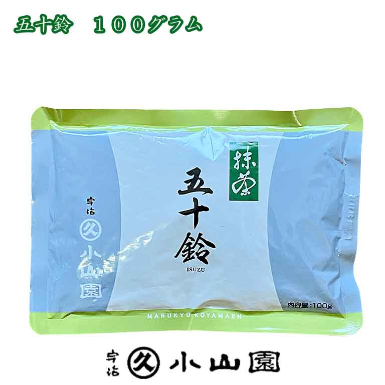 Marukyu Koyamaen Japanese Matcha丸久小山園抹茶100g 若竹