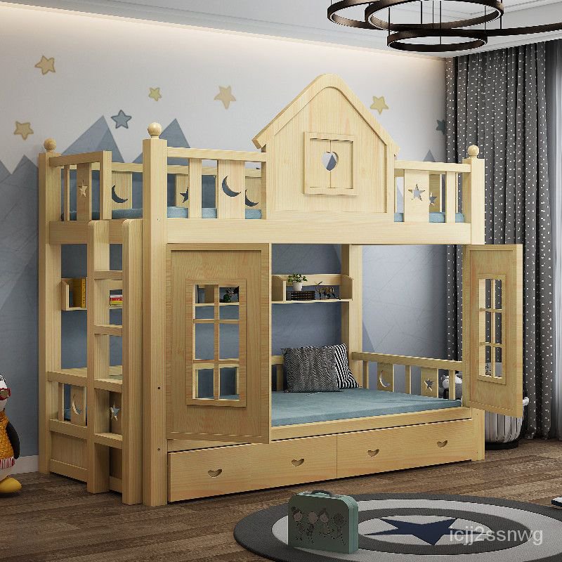 MHChildren's Bed Bunk Bed HeightAdjustable Bed Bunk Bed