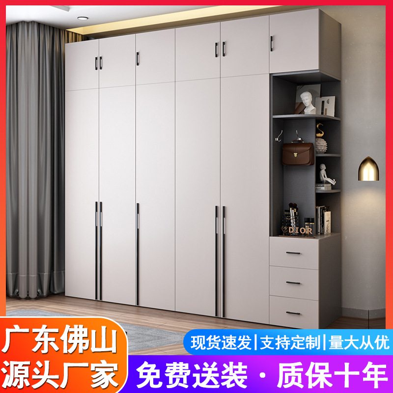 QM👍Light Luxury Double-Door Wardrobe Nordic Modern Simple Home Cloakroom  Door to Top Wardrobe Storage Cabinet 8R4K