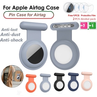 2 Pack Case for Airtag Holder Hidden Pin, Compatible with Air Tag
