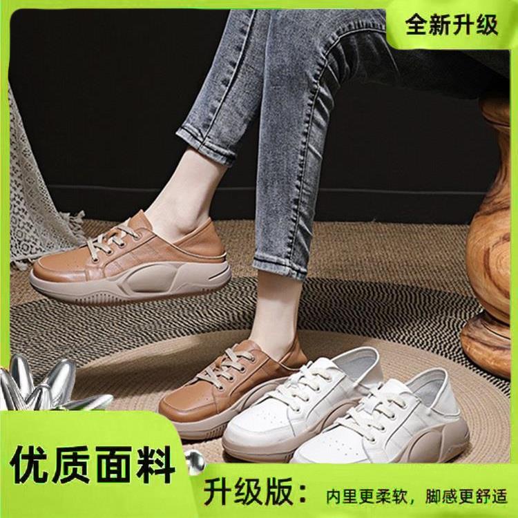 Casual shoes for hot sale women 2019