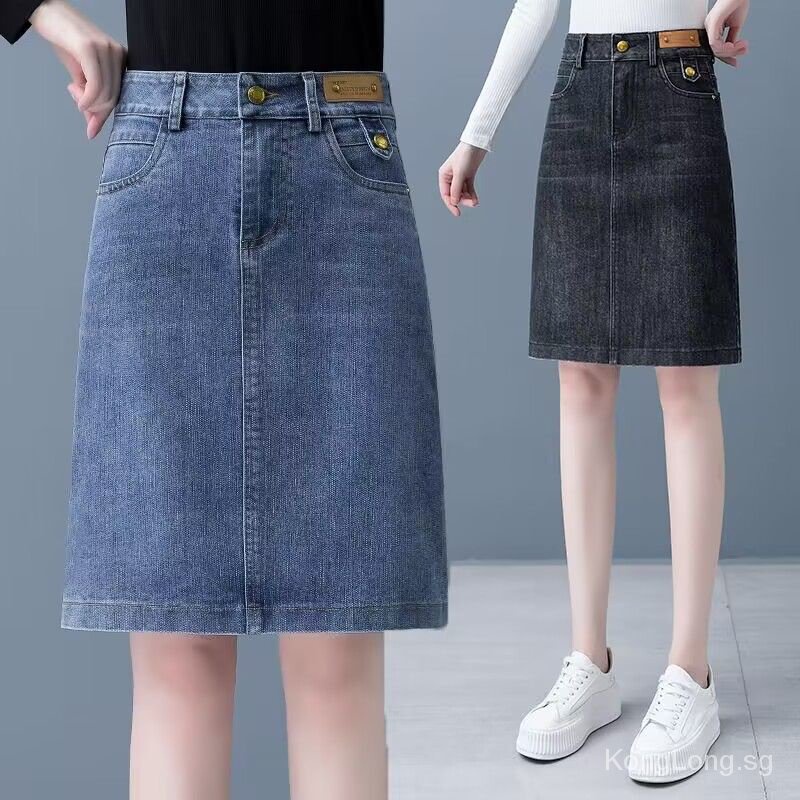 Women's High-Waist Slim-Fit Butt-Shaping Stylish Casual Denim Skirt - Timeless Versatile