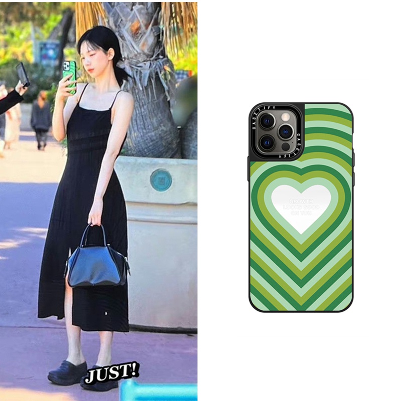 Casetify aespa KARINA Green Love Mirror Soft Silicone Case Cover For