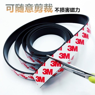 Rubber Magnetic Strip Soft Magnetic Sheet Adhesive Adhesive Soft