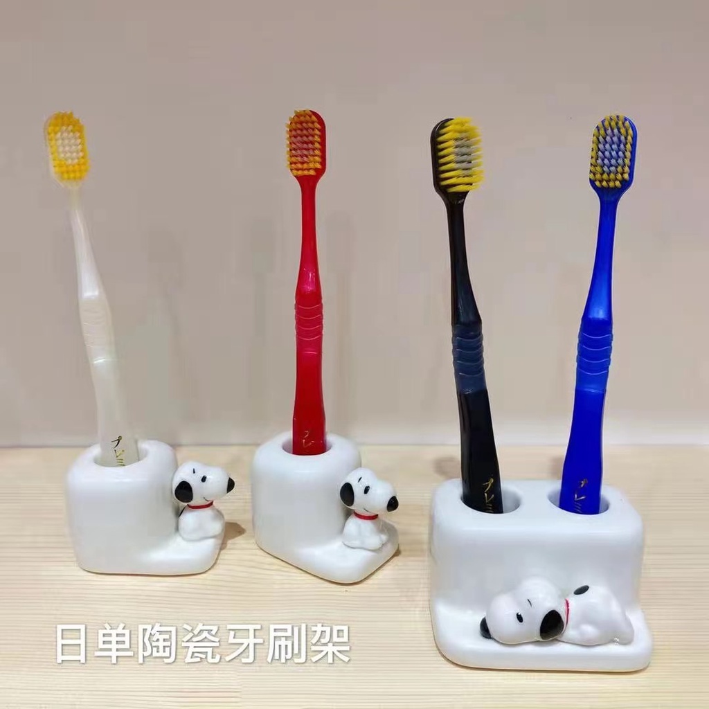 Snoopy Ceramic Toothbrush Holder Cute Cartoon Shelf Simple Household
