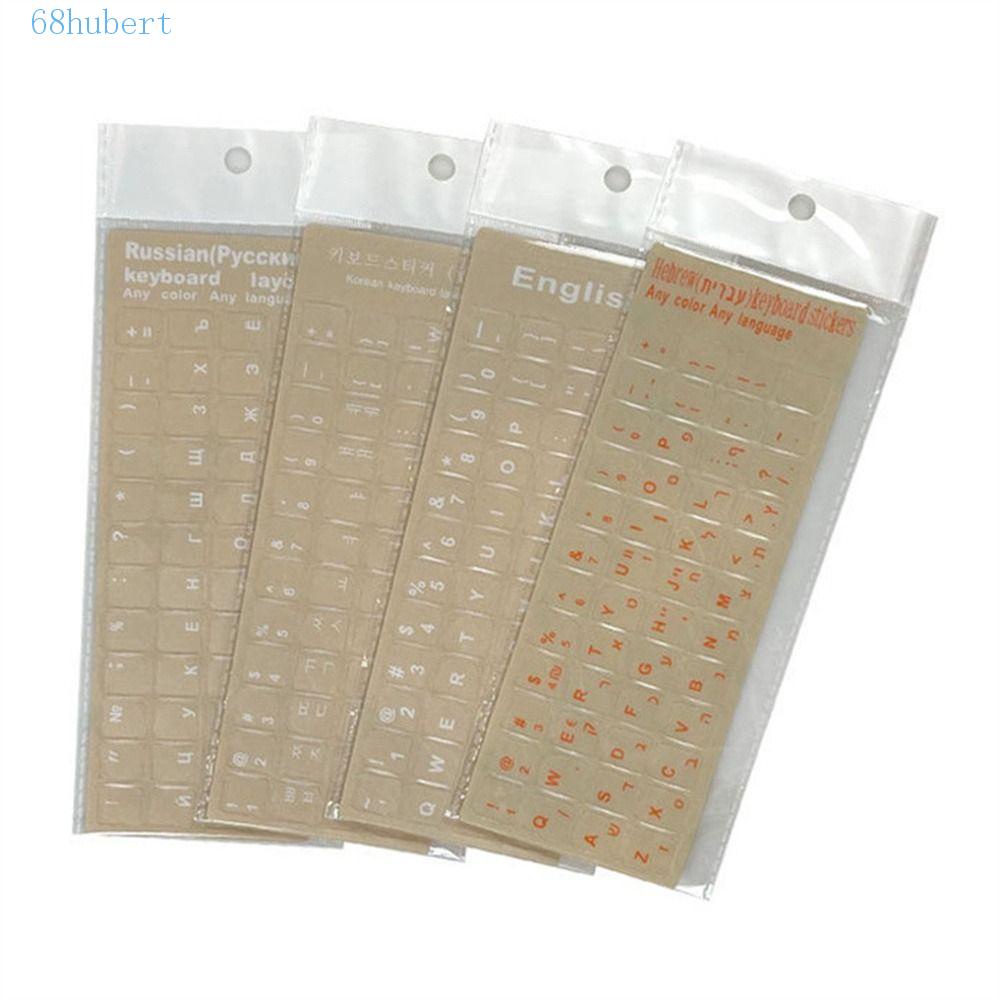 HUBERT Keyboard Stickers Transparent Notebook English Hebrew Russian ...