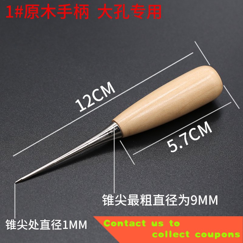 Wooden Handle Awl Cone Needle Shoe Repair Shoe Fix Tool Crochet Hook