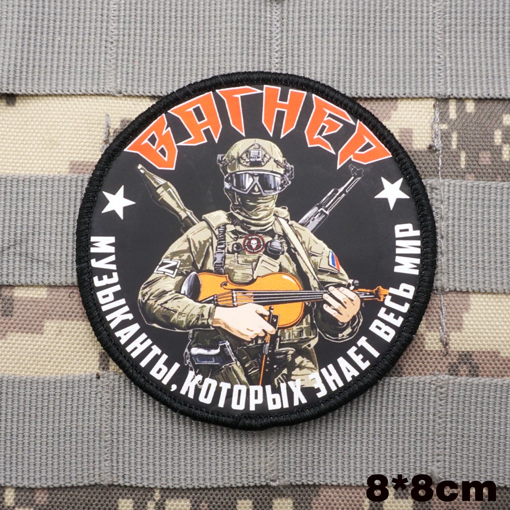 【Customized 】 Russian PMC Wagner Group Mercenary Skull 3D Velcro Patch ...