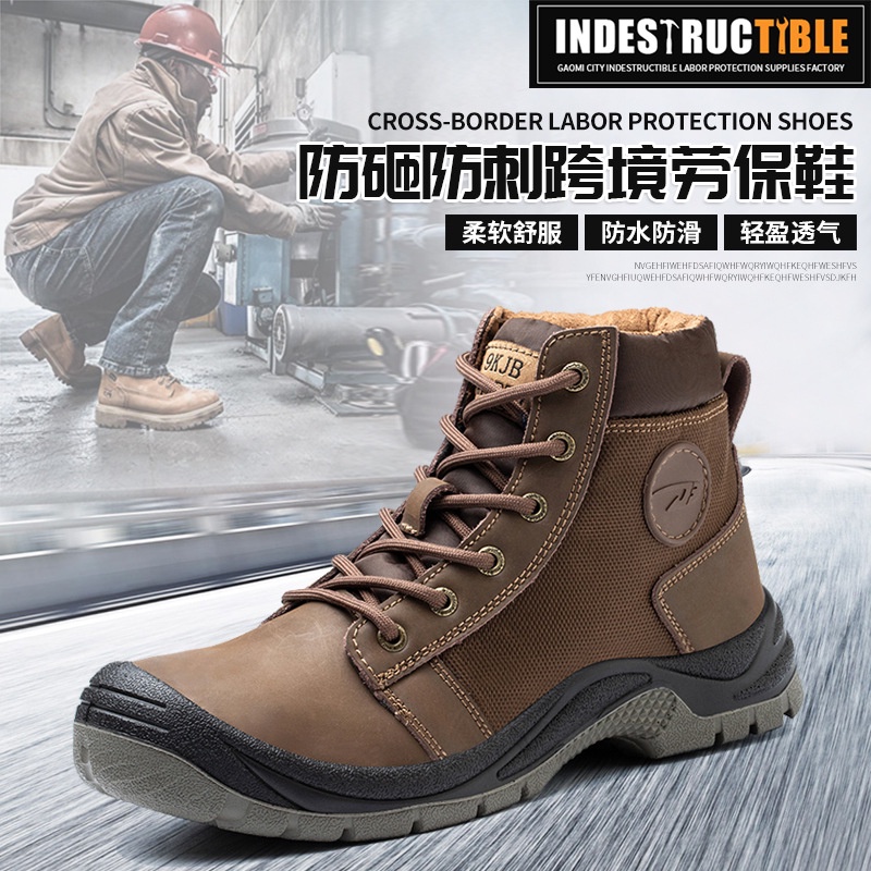 Buy on sale work boots