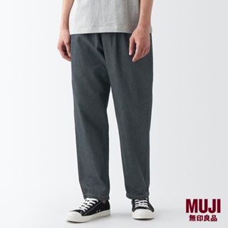 Buy Muji pant At Sale Prices Online - October 2023 | Shopee Singapore