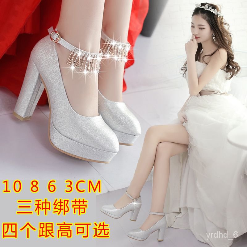 Chunky hot sale heels silver