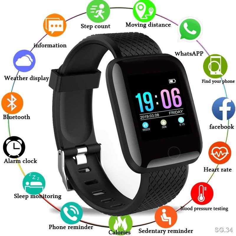 Cheap smart watch hot sale near me