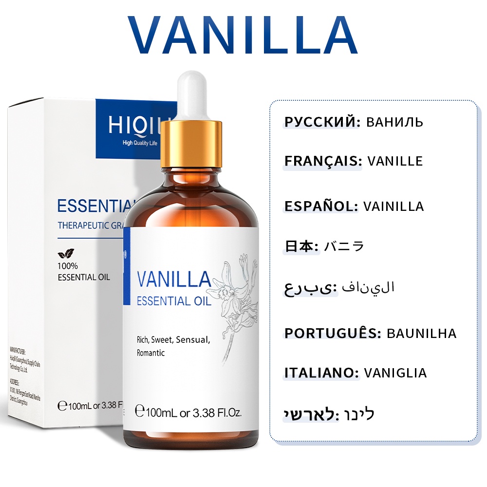 🔥[SPECIAL OFFER]🔥HIQILI 100ML Vanilla Essential Oils for Diffuser