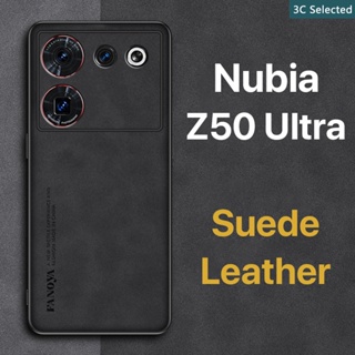 Suede Leather Case Nubia Z50 Ultra Touch Comfortable Anti-fingerprint Soft  TPU Border Shockproof Protect Camera Protect Screen Non-slip
