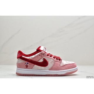 Strangelove nike clearance sb for sale