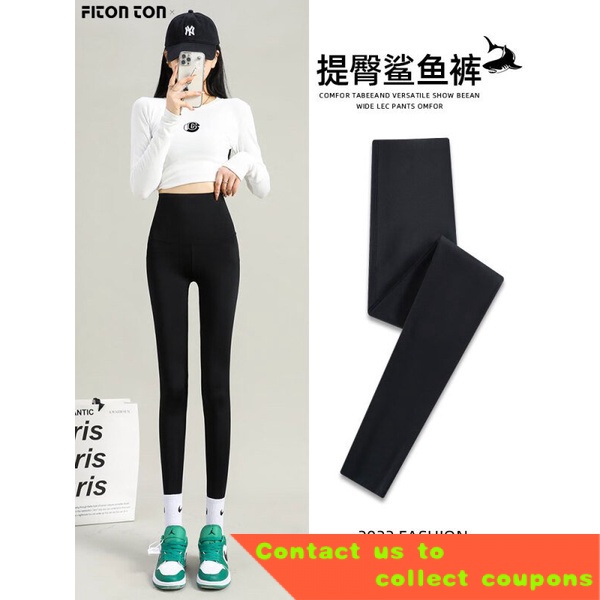 Lift hotsell legging coupon