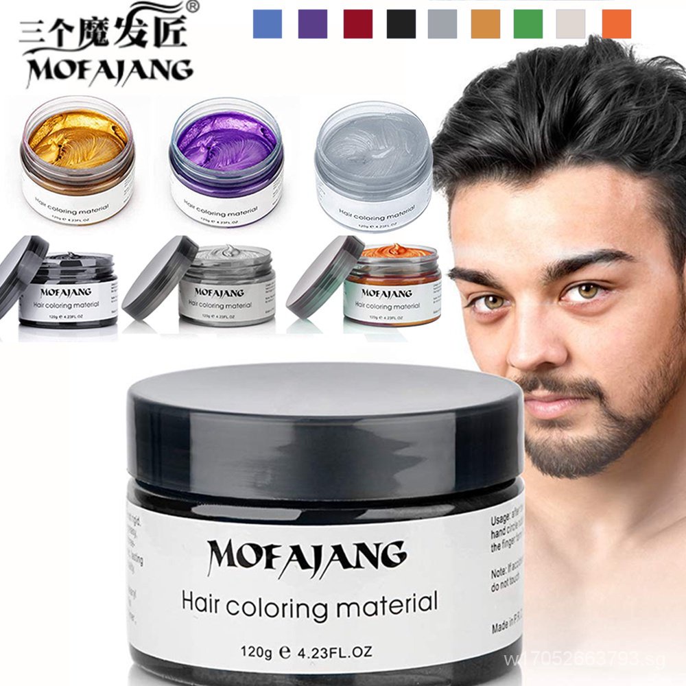 Mofajang 9-color hair dye wax strong and keep unisex hair Diy style ...