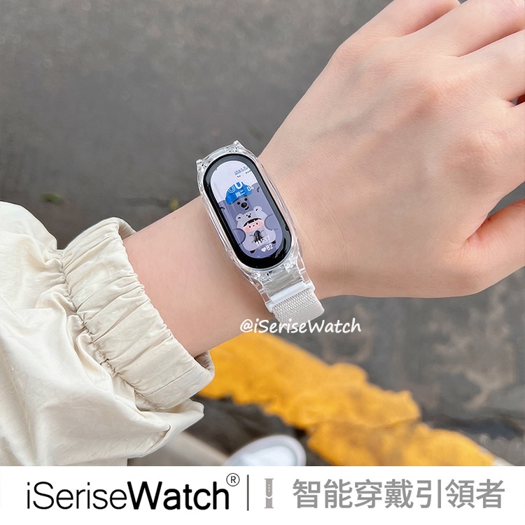 Xiaomi mi band 2025 5 transparent strap