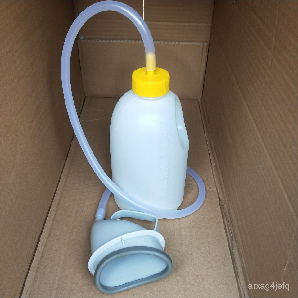 Urinal female urinal adult elderly male urinal household artifact