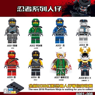 Buy lego ninjago jay At Sale Prices Online - January 2024