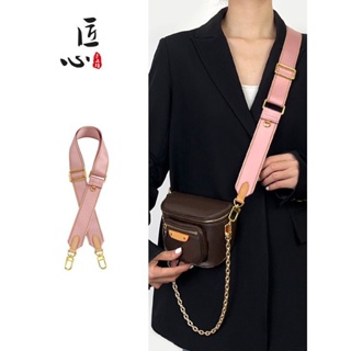 lv strap - Bag Accessories Prices and Deals - Women's Bags Nov 2023