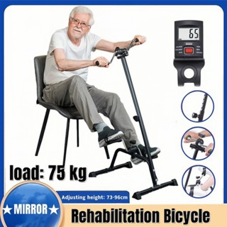 Leg exercise equipment for elderly hot sale