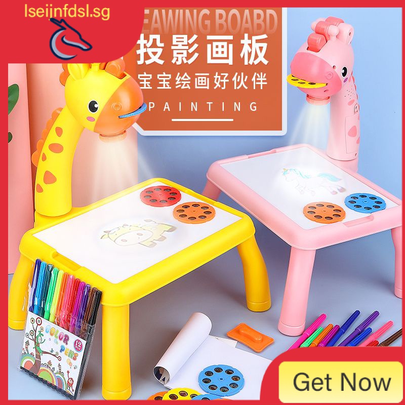 [48h Shipping] TikTok early education educational fawn projection