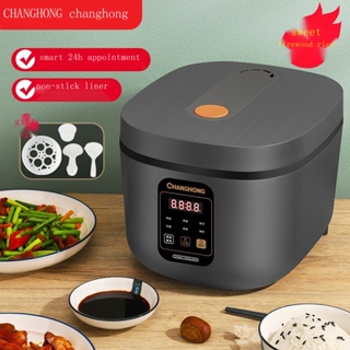 5L Electric Pressure Cookers Soup Porridge Rice Intelligent Pressure Cooker  220V Multifunction Heating Meal Heater For Home