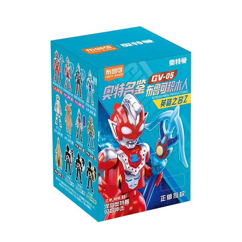 🍉QM Bruco Ultraman Building Blocks Toys Ott Hero Building Blocks Trendy ...