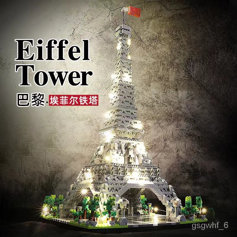 Lepin eiffel tower hot sale