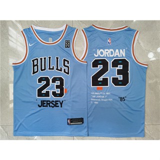 Psg x jordan hot sale jersey basketball