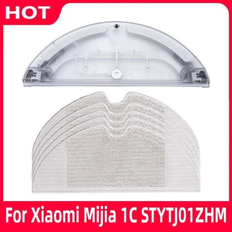 Xiaomi Mijia 1C STYTJ01ZHM Robot Vacuum Cleaner Accessories of Water ...