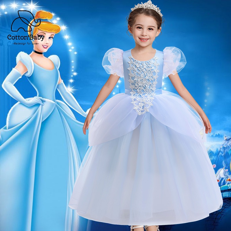 CT Girls Narrow Waist Dress cosplay Cinderella Princess Dress