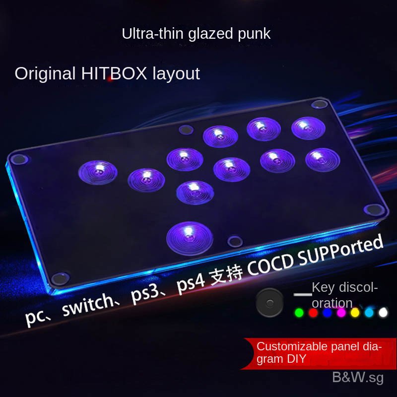 Ultrathin Hitbox Arcade Steam Fighting Game Keyboard PC PS4 PS5