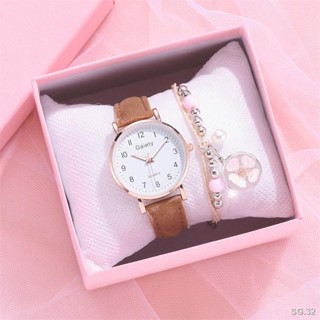 Watch gift set deals for girl