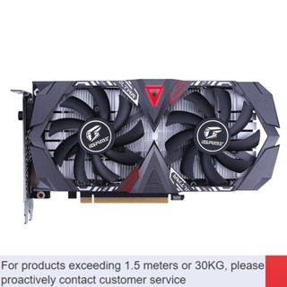 Geforce gtx hot sale 1650 price