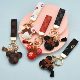 Cute deals leather keychain