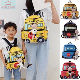 Cartoon bags for deals baby boy